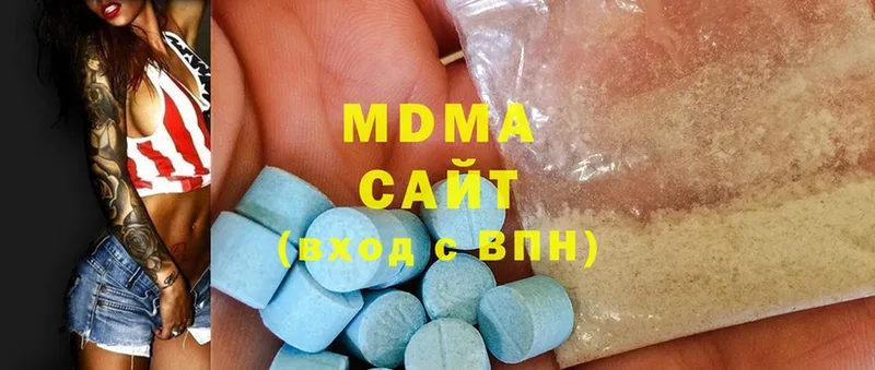 MDMA Molly  Железногорск-Илимский 