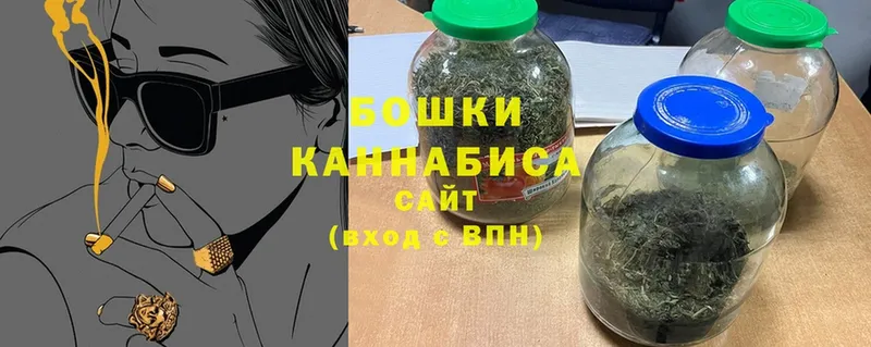 Канабис THC 21%  цена наркотик  Железногорск-Илимский 